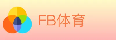 FB体育 logo
